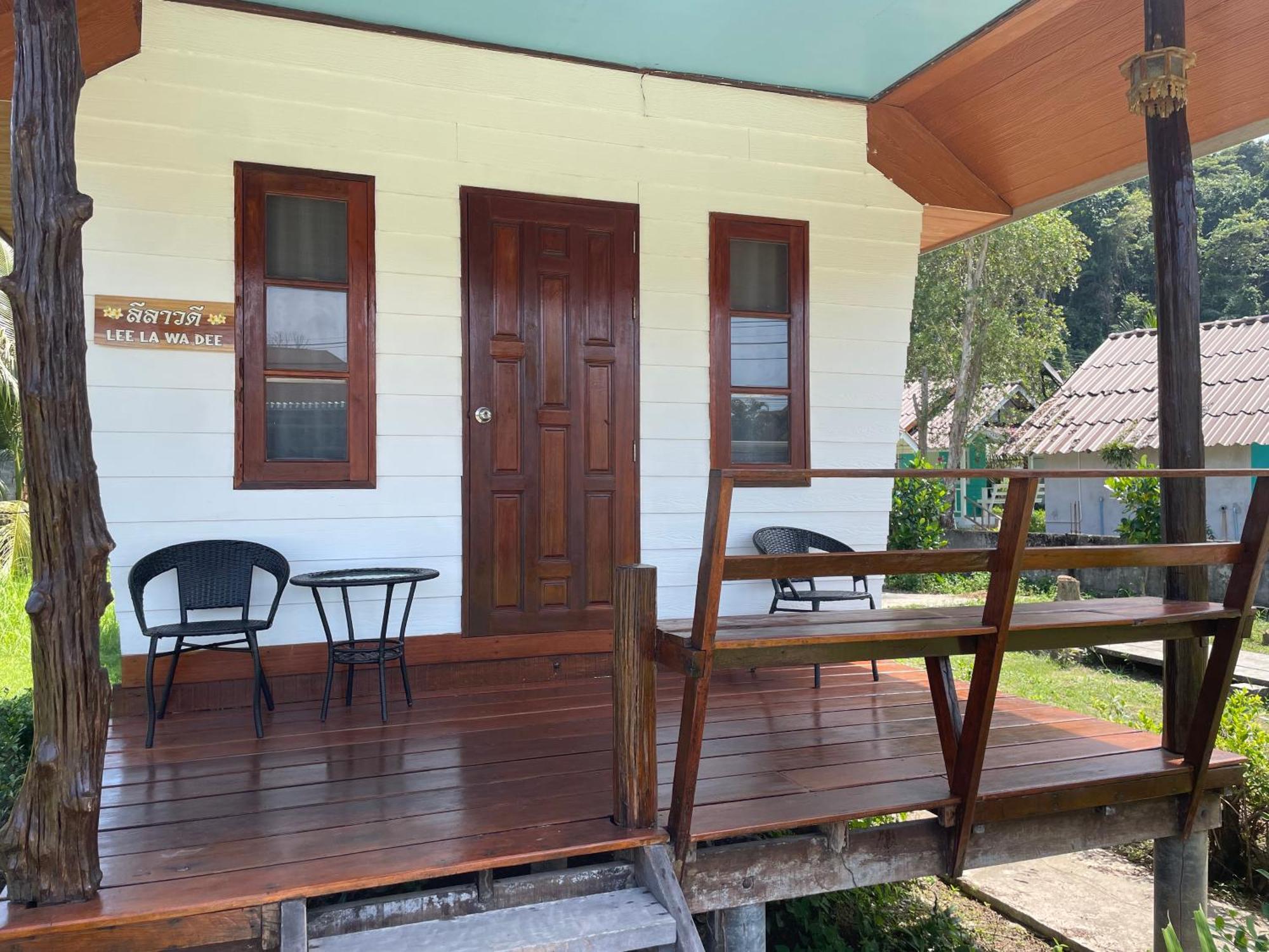 Markhouse Bungalow Ko Kut Εξωτερικό φωτογραφία